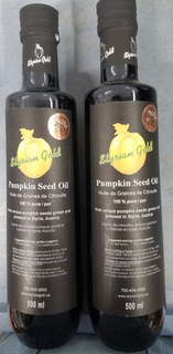 Pumpkin Seed Oil (Styrian Gold)